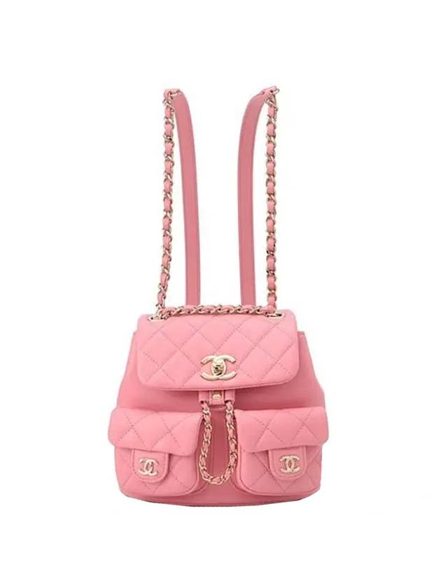 Chanel Small Backpack - Lynora Bags
