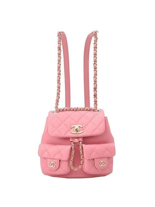 Chanel Small Backpack - Lynora Bags