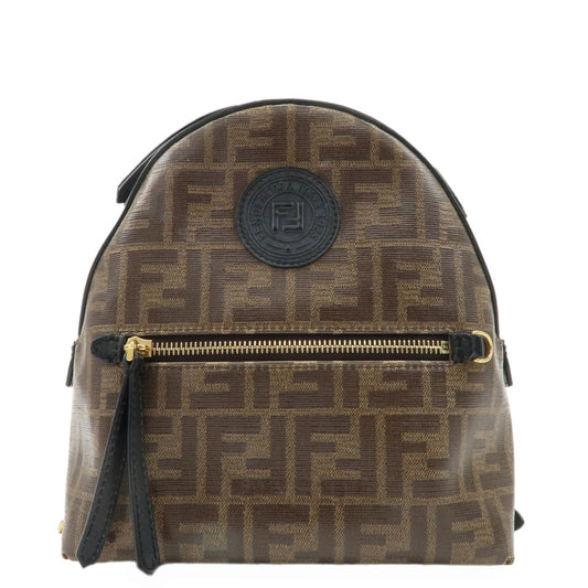 FENDI Zucca Print PVC Leather Chain Backpack Brown 8BZ038
