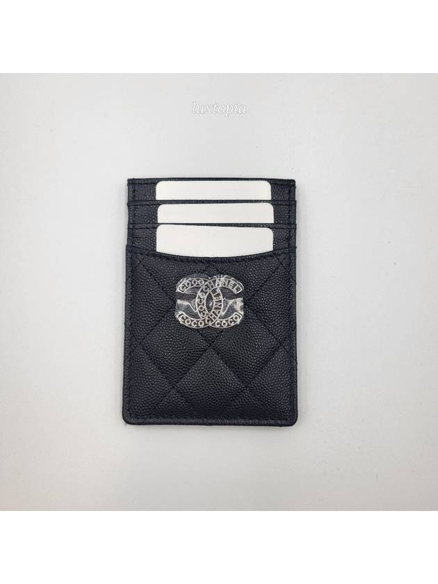 Chanel Handbag - Lynora Bags