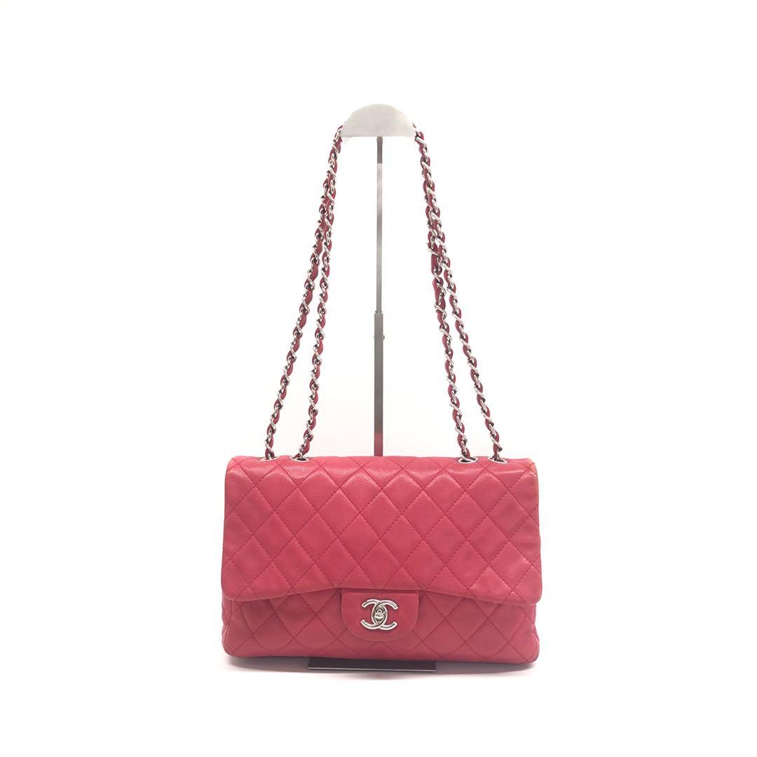 Chanel Classic Flap Shoulder Bag - Lynora Bags
