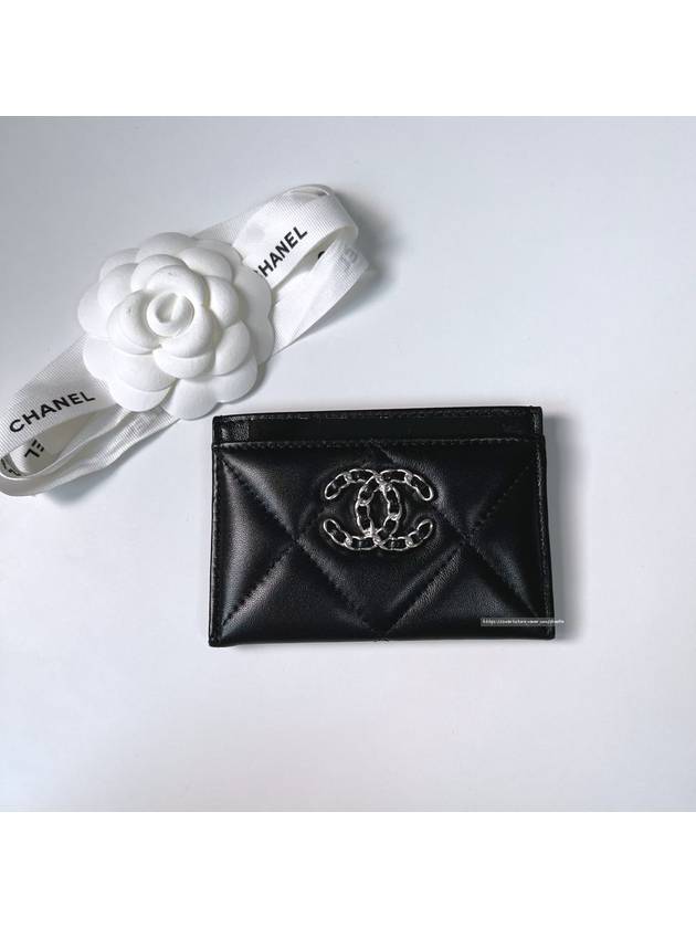 Chanel Handbag - Lynora Bags