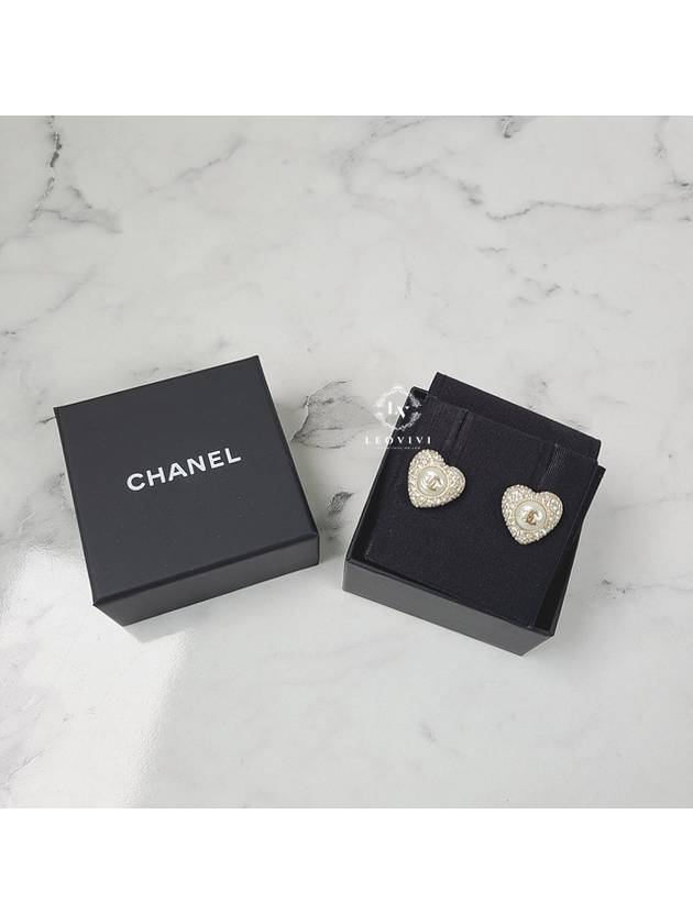 Chanel Handbag - Lynora Bags