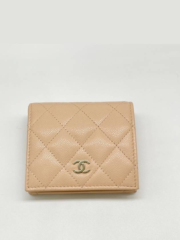 Chanel Small Shoulder Bag - Lynora Bags