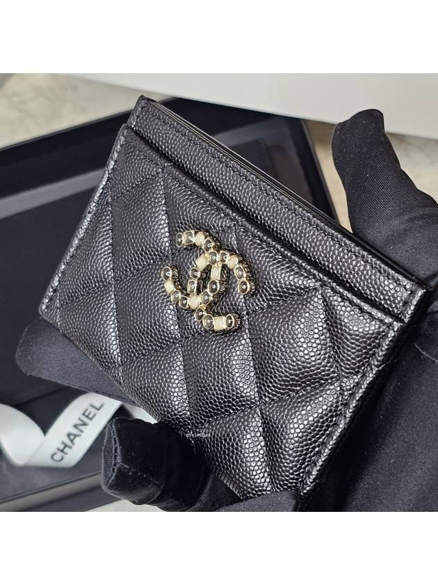 Chanel Handbag - Lynora Bags