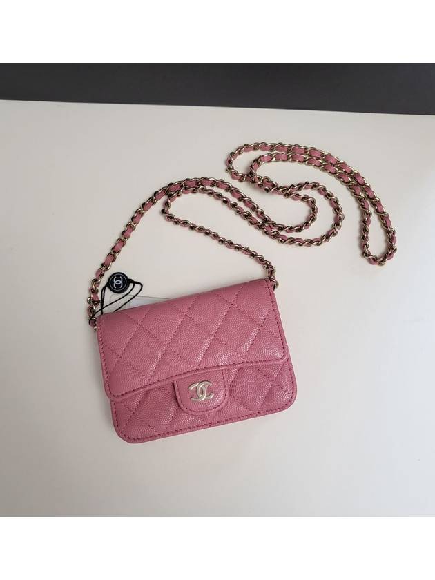 Chanel Shoulder Bag - Lynora Bags