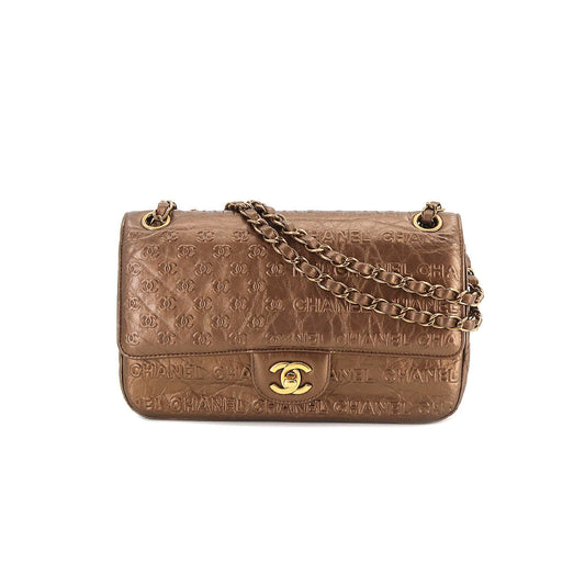 Chanel Bronze CC Bag