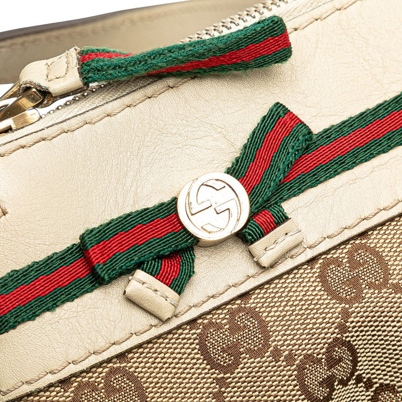 Gucci Mayfair GG Canvas Shoulder Bag