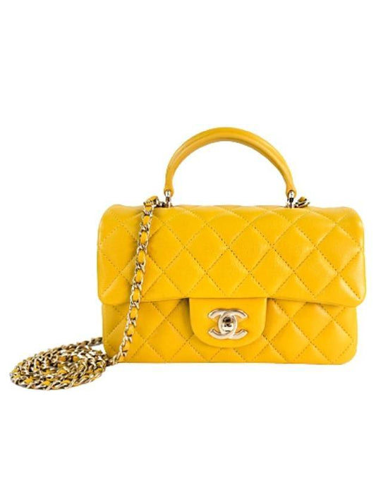 Chanel Mini Shoulder Bag - Lynora Bags