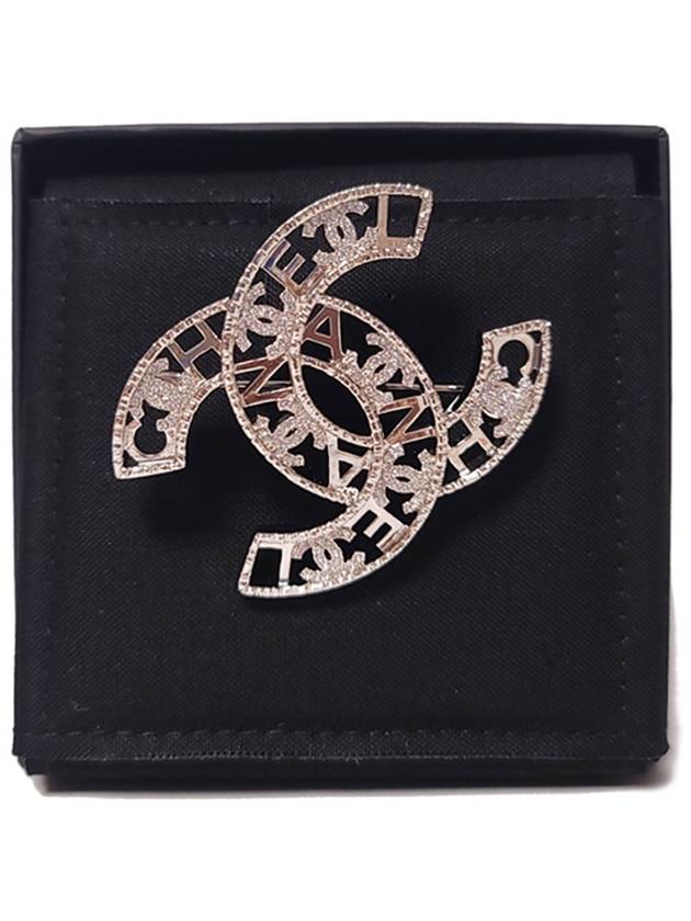 Chanel Handbag - Lynora Bags