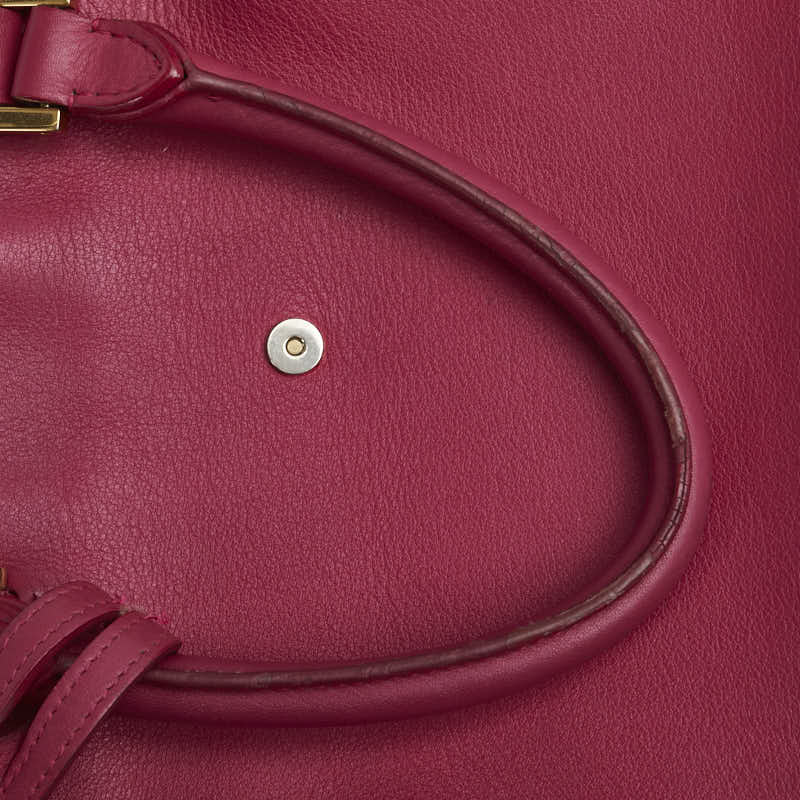 Saint Laurent Petit Cabas Y Line Leather 2way Bag