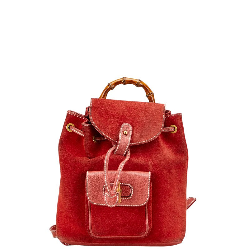 Gucci Bamboo Suede Leather Backpack