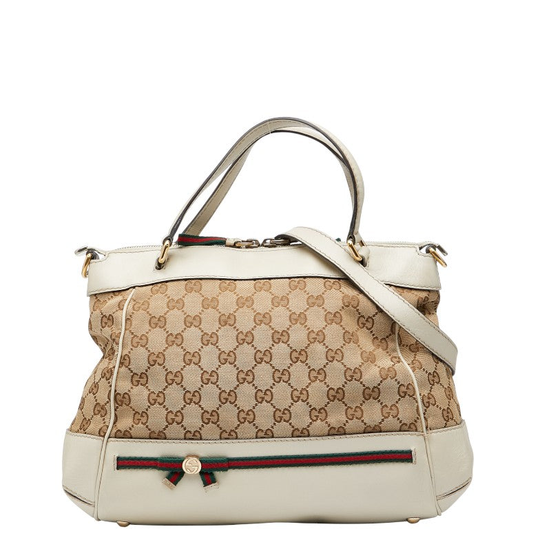 Gucci Mayfair GG Canvas 2way Bag