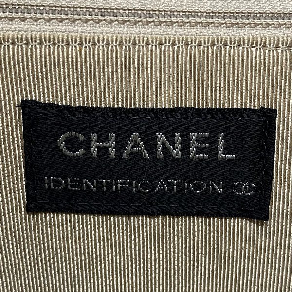 Chanel Choco Bar 2.55 Wool Shoulder Bag