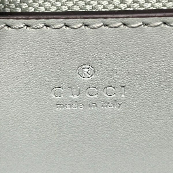 Gucci GG Super Leather Shoulder Bag