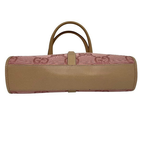 Gucci GG Jackie Jacquard Leather Handbag