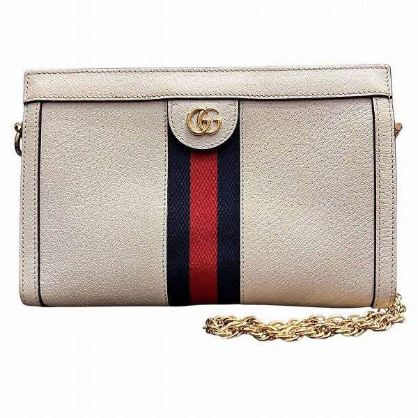 Gucci Ophidia GG Supreme Canvas Shoulder Bag