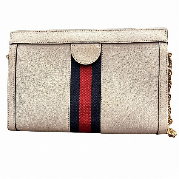 Gucci Ophidia GG Supreme Canvas Shoulder Bag
