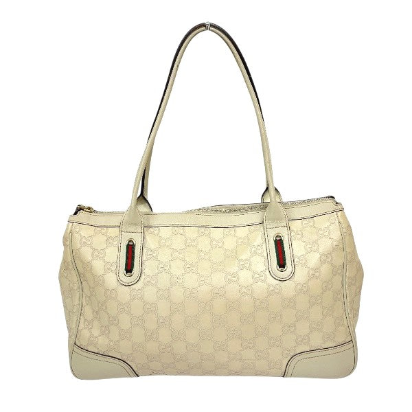 Gucci Guccissima 2way bag