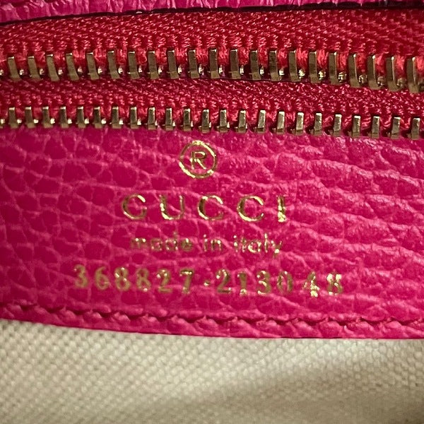Gucci Swing Mini Leather 2way Bag