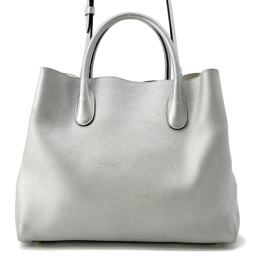 Dior ?Open Bar 2WAY Handbag Silver Leather