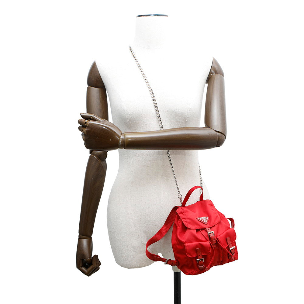 PRADA Nylon Mini Backpack Red1BH029 Nylon Size Mini