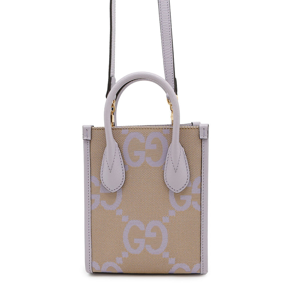 GUCCI Jumbo GG Shoulder Bag Beige/Purple671623 Canvas Leather