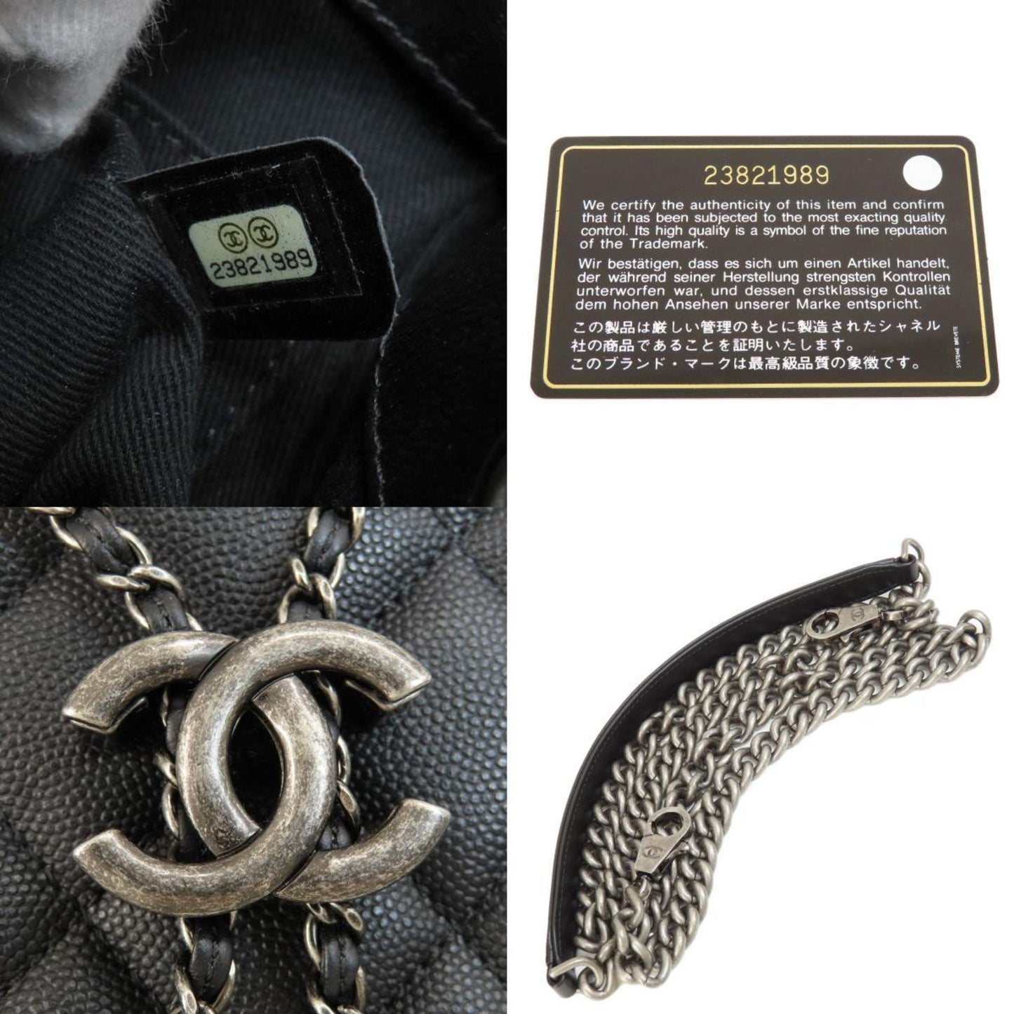 Chanel Handbag - Lynora Bags