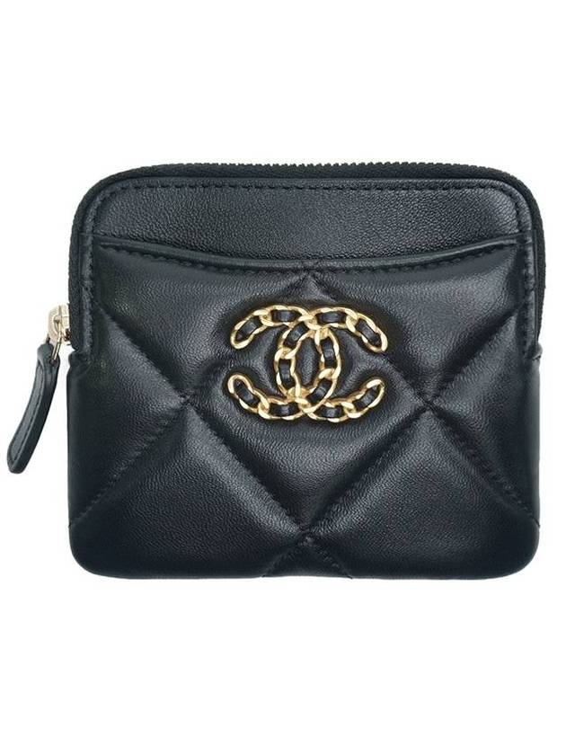 Chanel Handbag - Lynora Bags