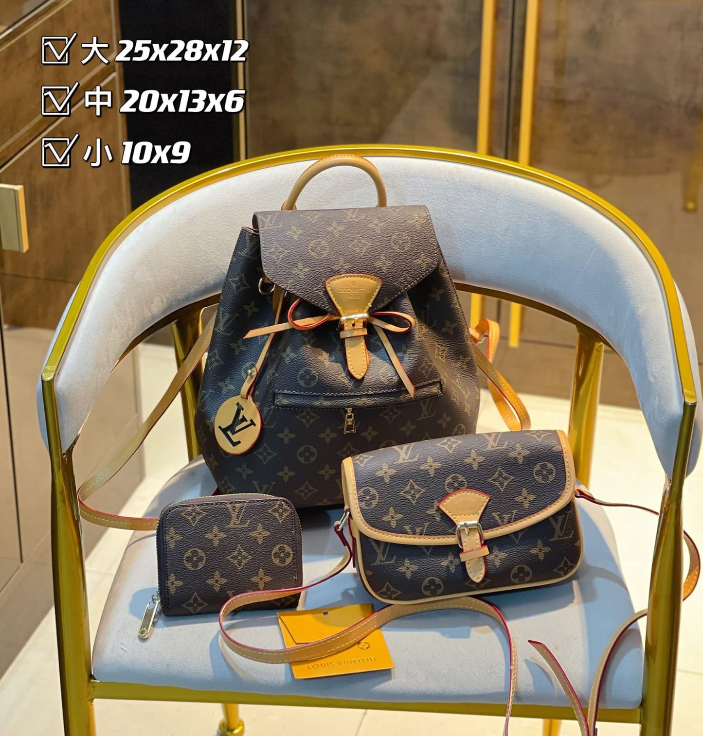 Louis Vuitton Montsouris Backpack Handbag Sets
