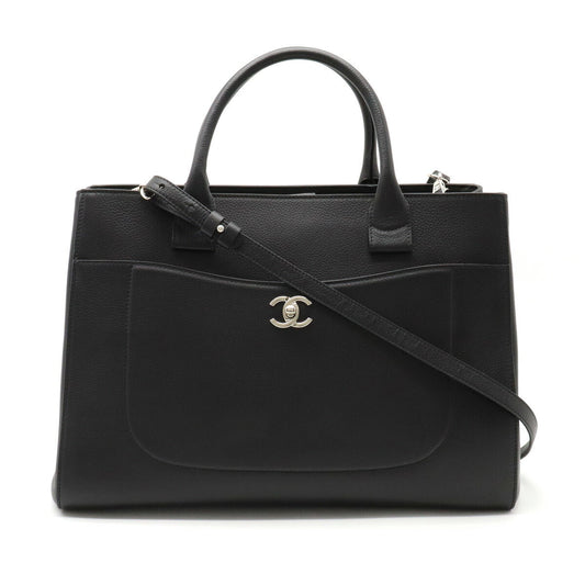 Chanel Leather Neo Executive Line Coco 2way Bag A69931