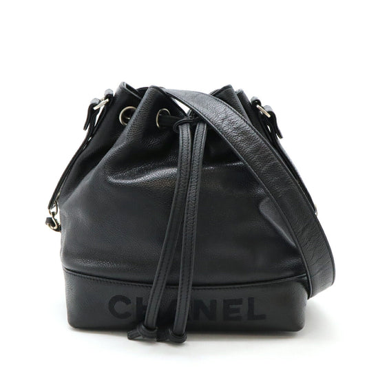 Chanel Caviar 2way Shoulder Bag