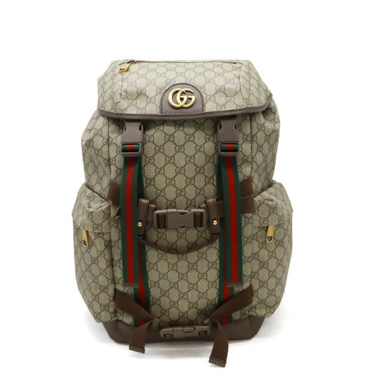Gucci GG Supreme Backpack