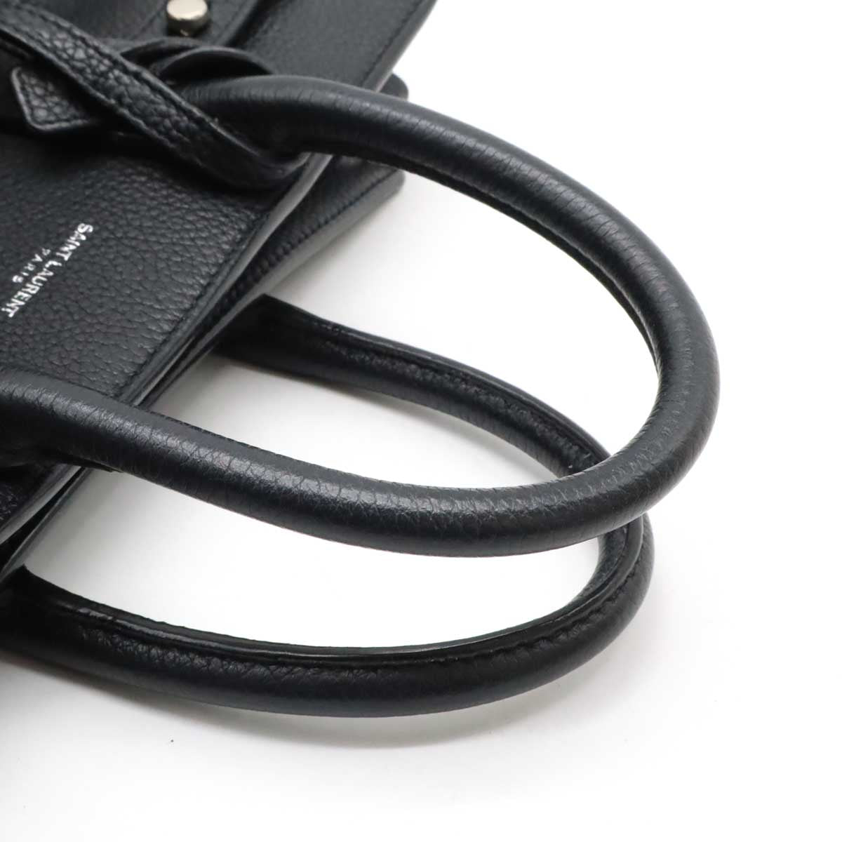Saint Laurent Sac de Jour Leather 2way Bag