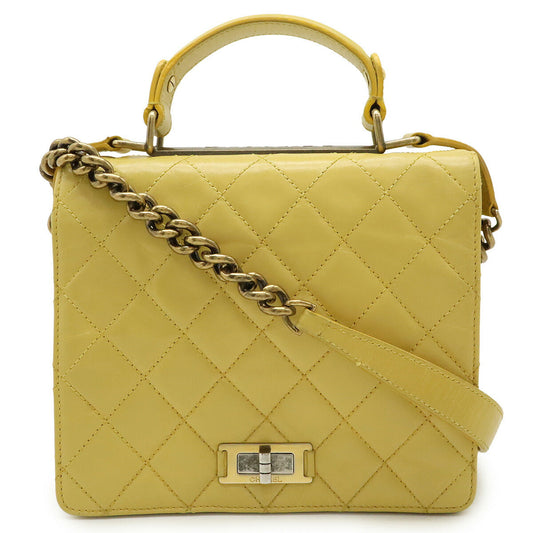 Chanel 2.55 Matelasse Leather 2way Shoulder Bag