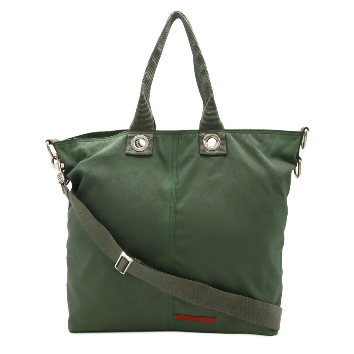 Prada Sport Nylon Canvas 2way Bag