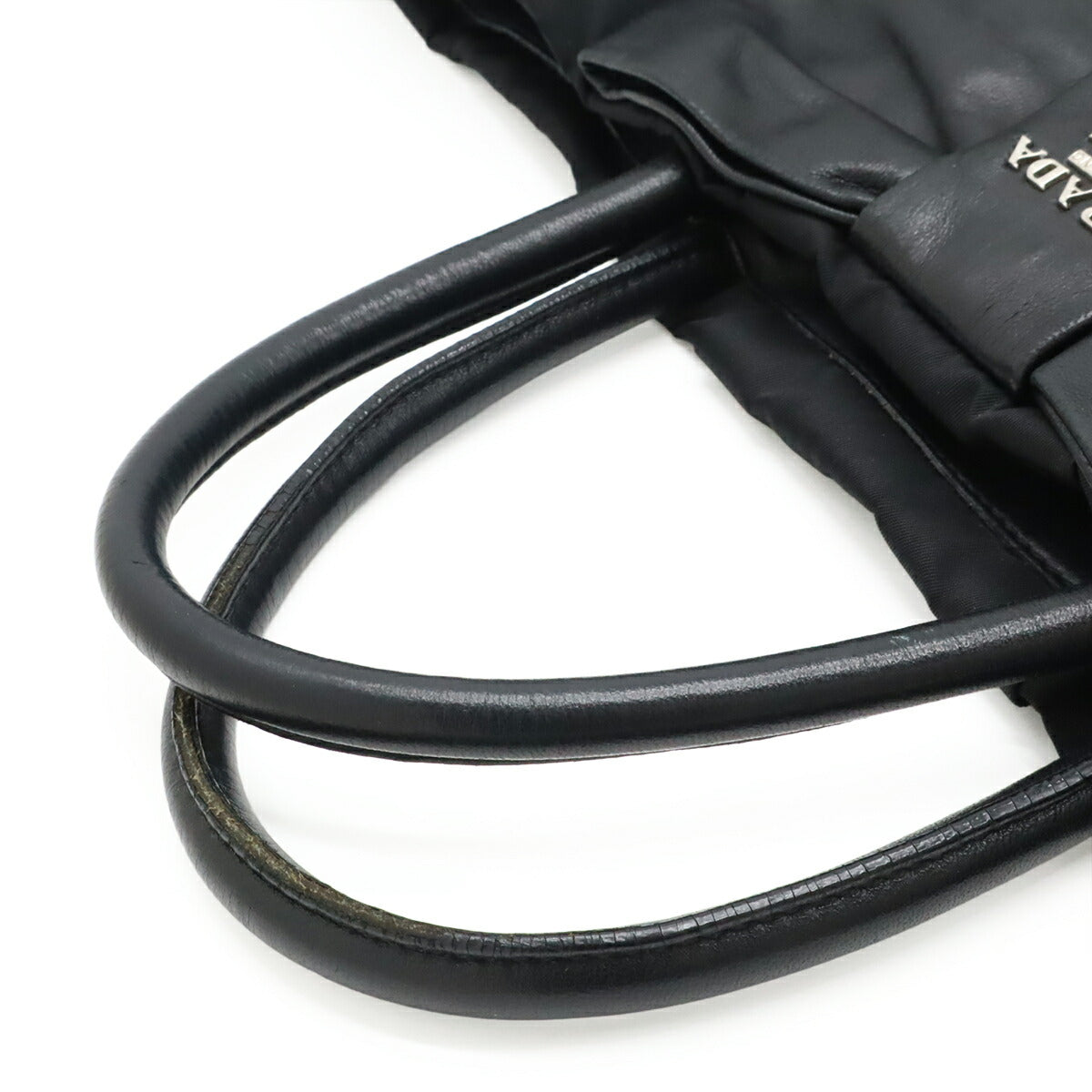 Prada BN1601 Nylon Leather Tote Bag