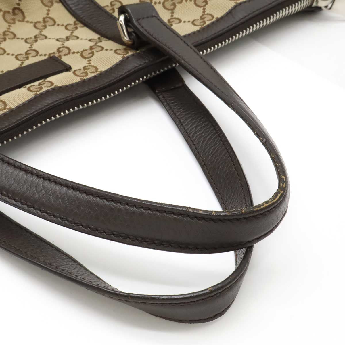 Gucci GG Canvas Tote Bag