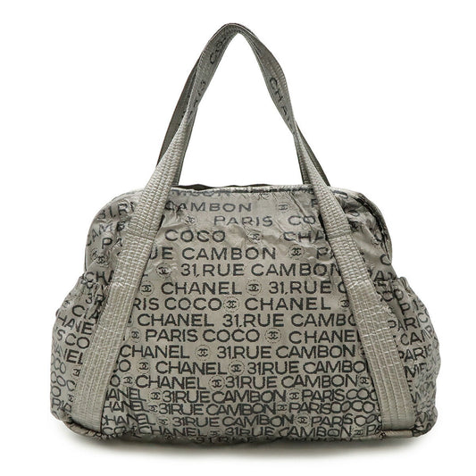 Chanel Unlimited Nylon 2way Shoulder Bag
