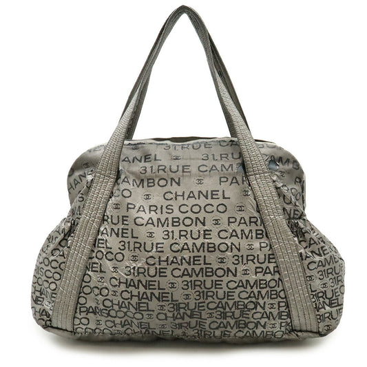 Chanel Unlimited Nylon 2way Shoulder Bag