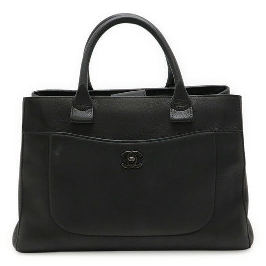 Chanel Neo Executive Line Leather Handbag