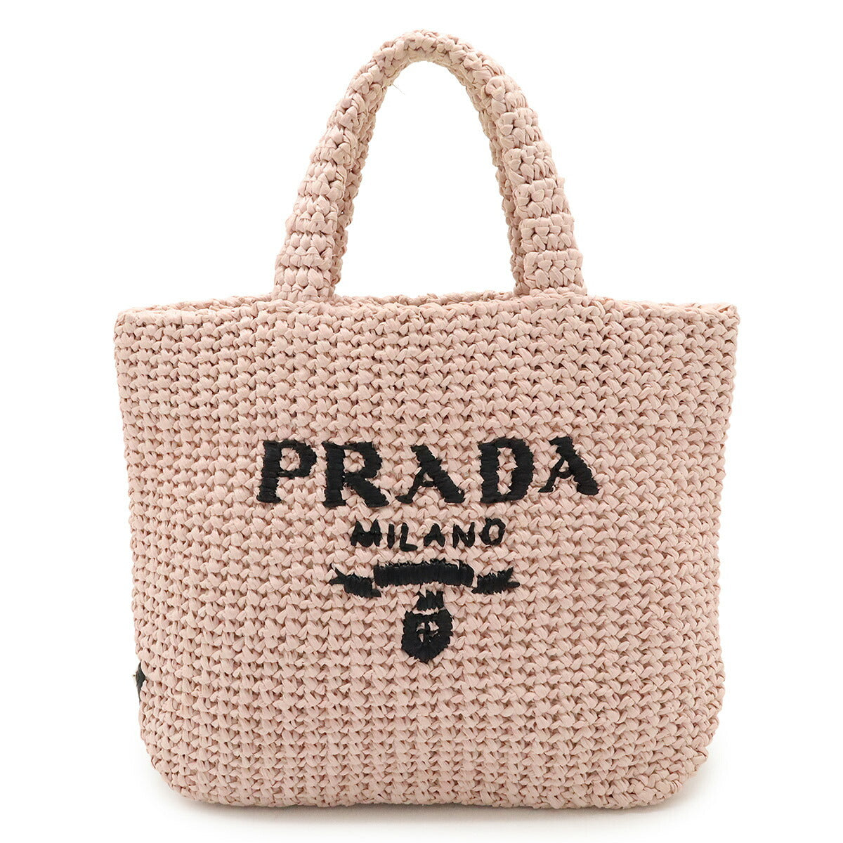 Prada Raffia Small Handbag