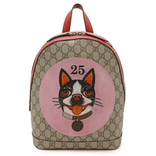 Gucci GG Supreme Canvas Leather Backpack
