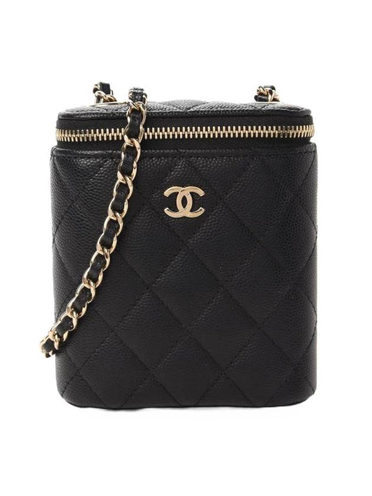 Chanel Small Handbag - Lynora Bags