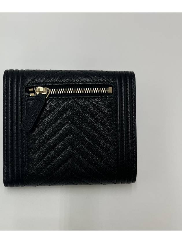 Chanel Handbag - Lynora Bags