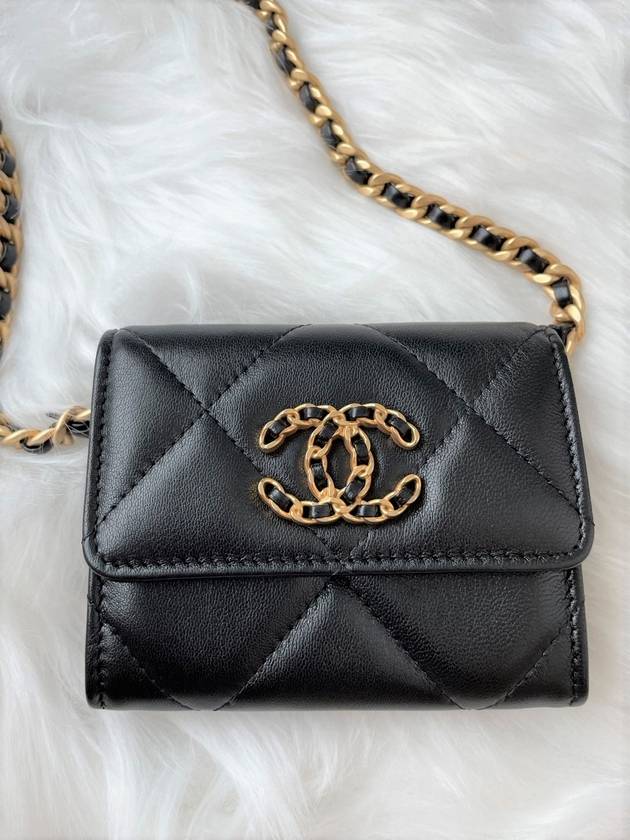 Chanel Mini Shoulder Bag - Lynora Bags
