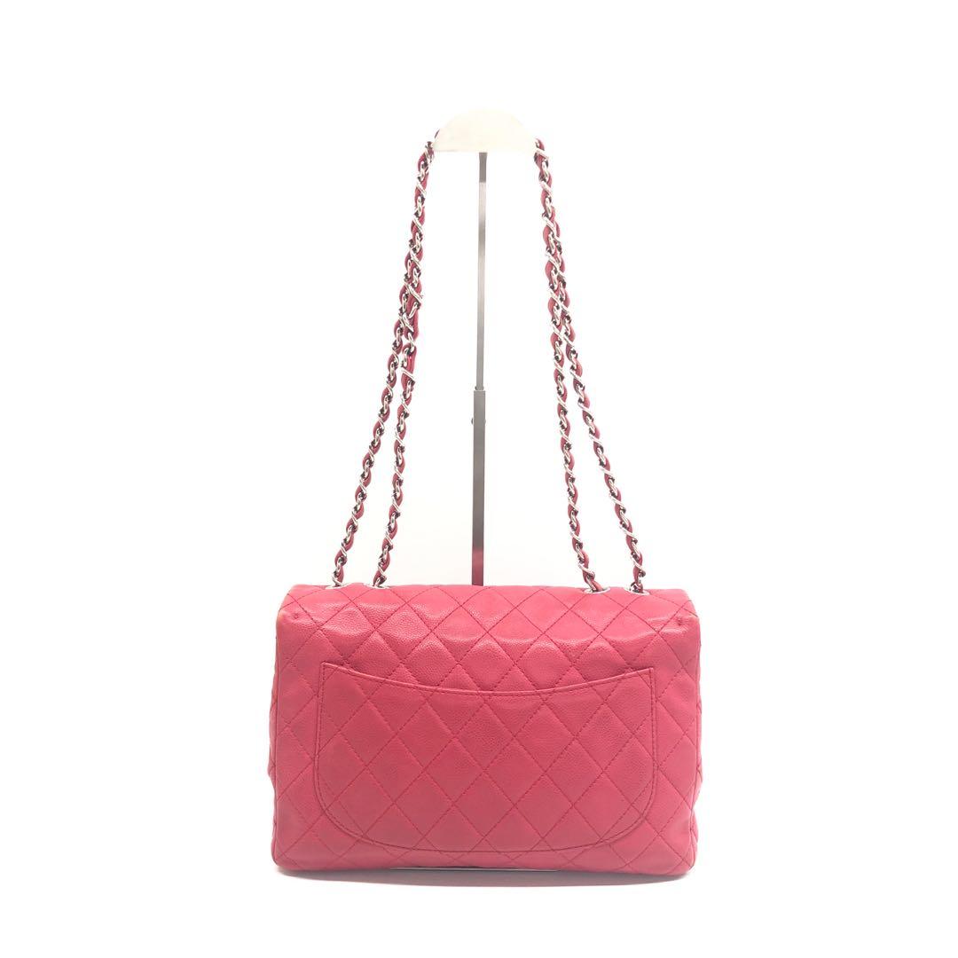 Chanel Classic Flap Shoulder Bag - Lynora Bags