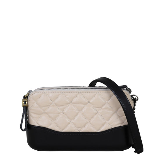 Chanel Gabrielle Clutch with Chain | Beige