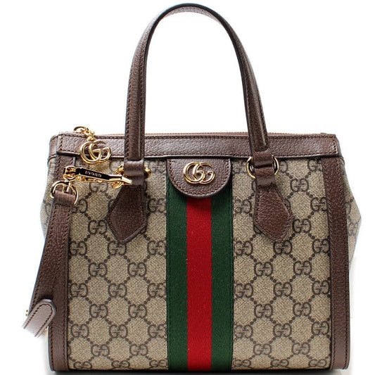 Gucci 547551 Ophidia Small GG Supreme Tote Bag