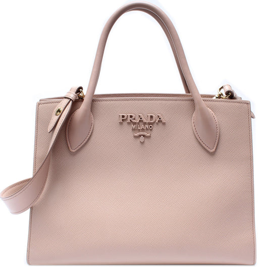 Prada Monochrome Medium Saffiano Cuir 1BA155 Bag